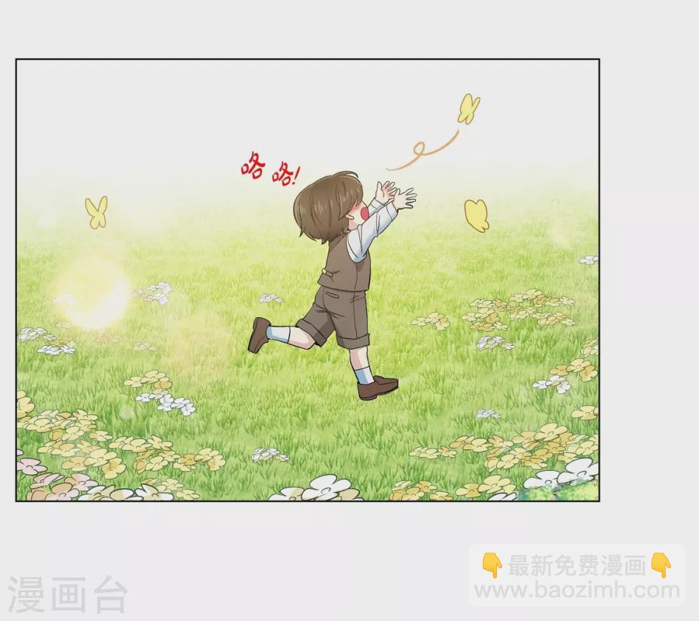 第74话 番外23(1/2)-第78话