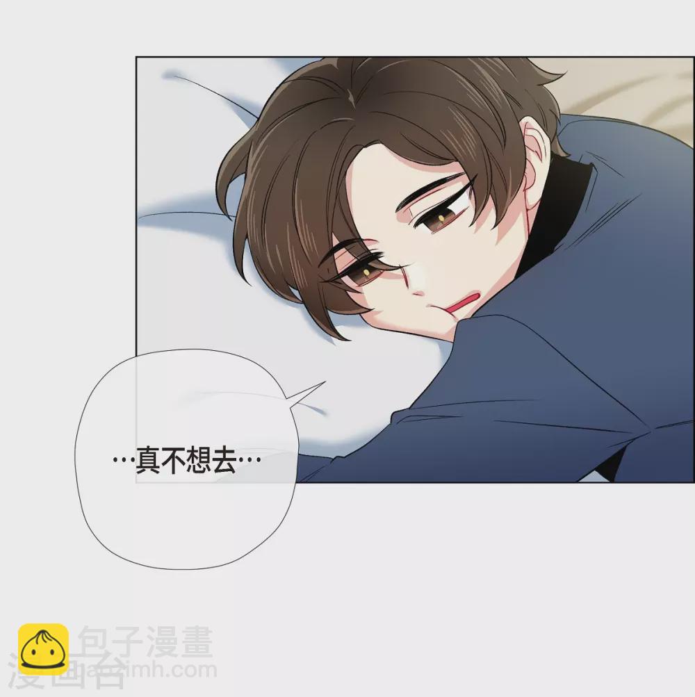 第74话 番外23(1/2)-第78话