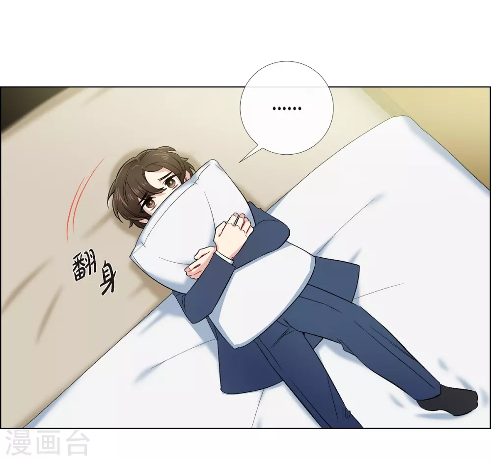 第74话 番外23(1/2)-第78话