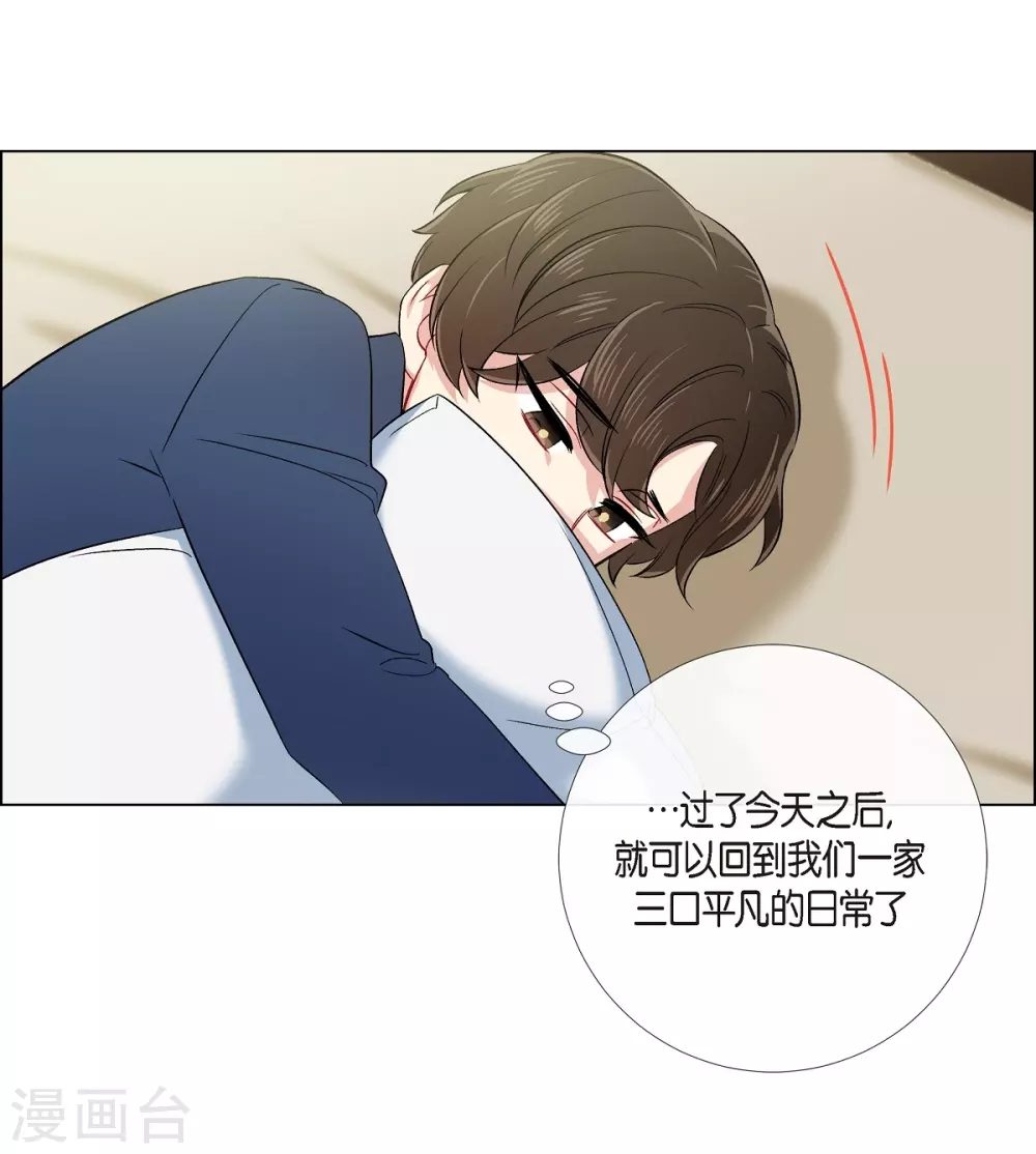 第74话 番外23(1/2)-第78话
