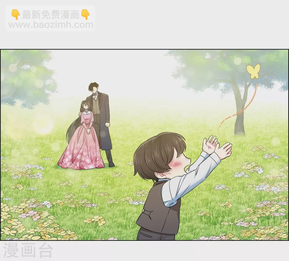 第74话 番外23(1/2)-第78话