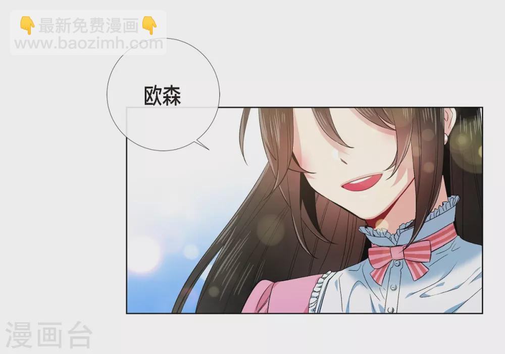 第74话 番外23(1/2)-第78话