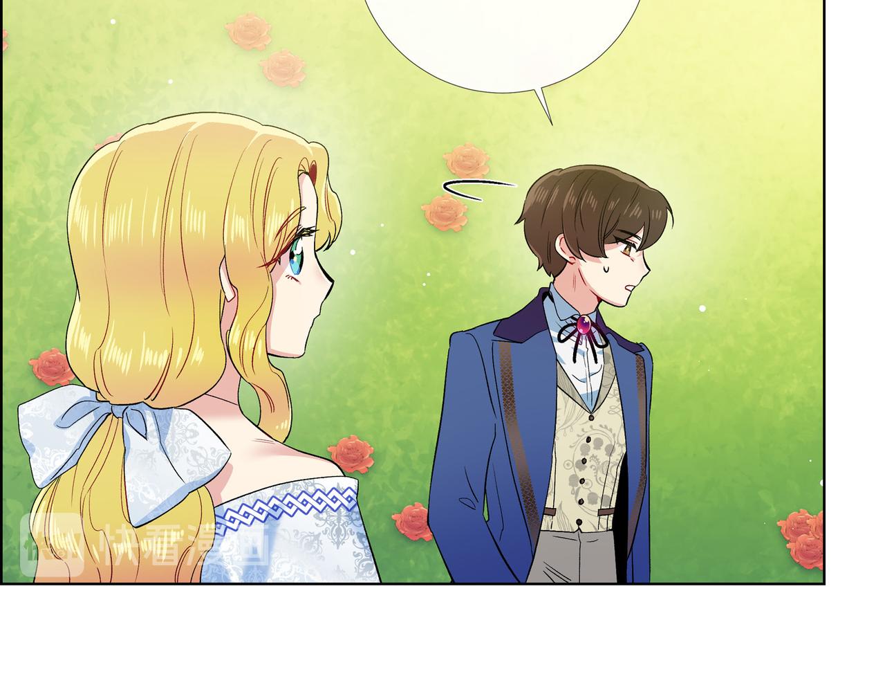 第75话 番外（二十四）(1/3)-第74话