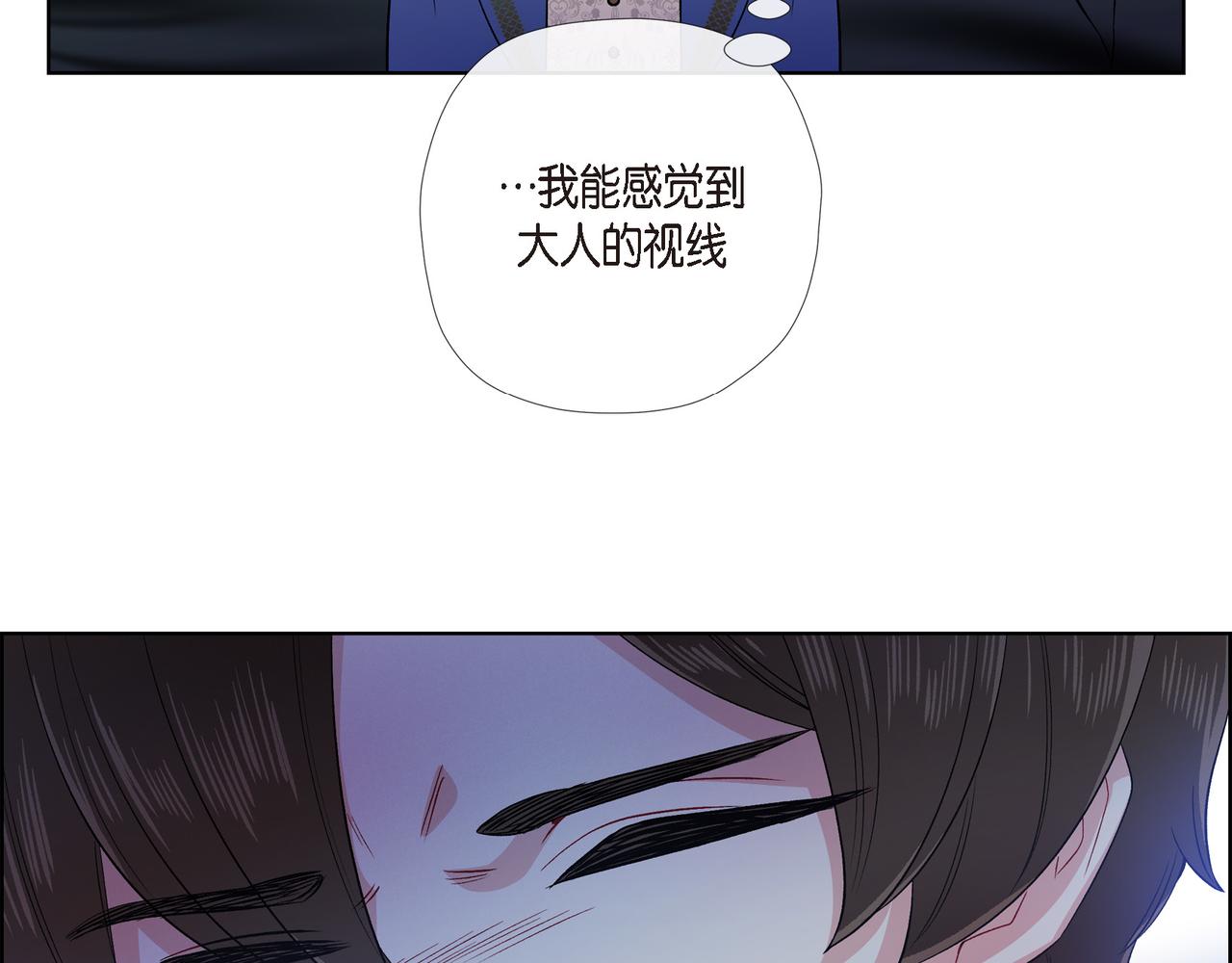 第75话 番外（二十四）(1/3)-第74话