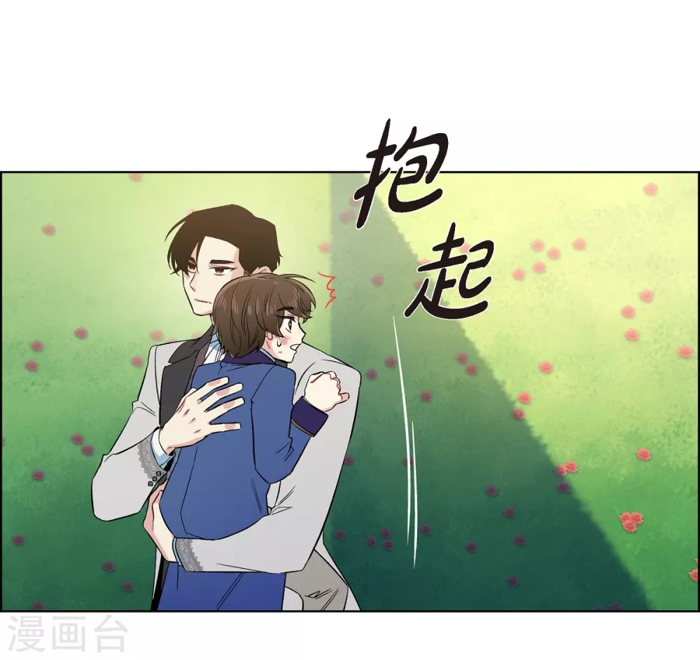 最终话 番外25(1/2)-第80话