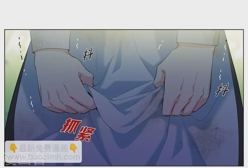 第10话 不会再怀疑你(1/2)-第10话