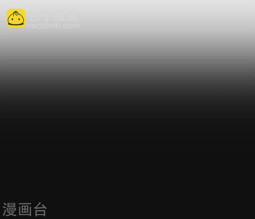 第10话 不会再怀疑你(1/2)-第10话