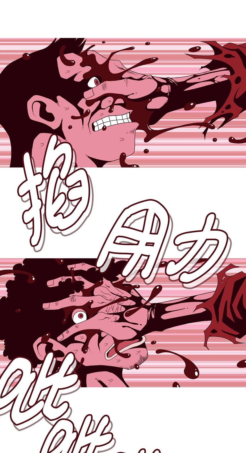 13 希望(1/2)-第14话