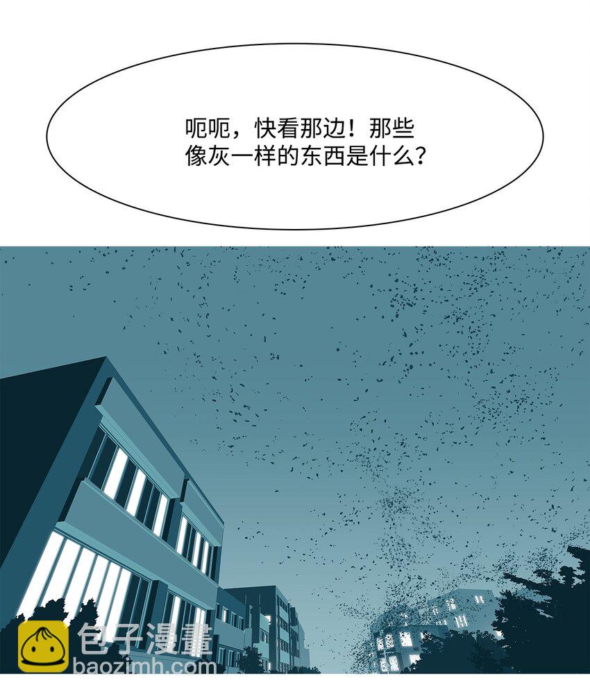 13 希望(1/2)-第14话