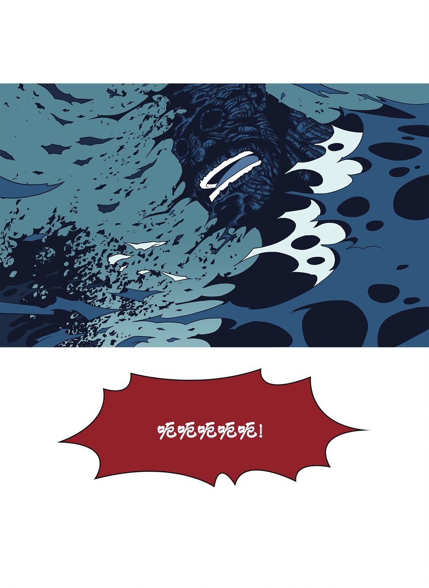 13 希望(1/2)-第14话