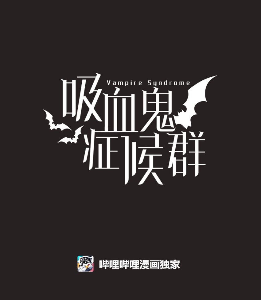 17 告白(1/2)-第18话