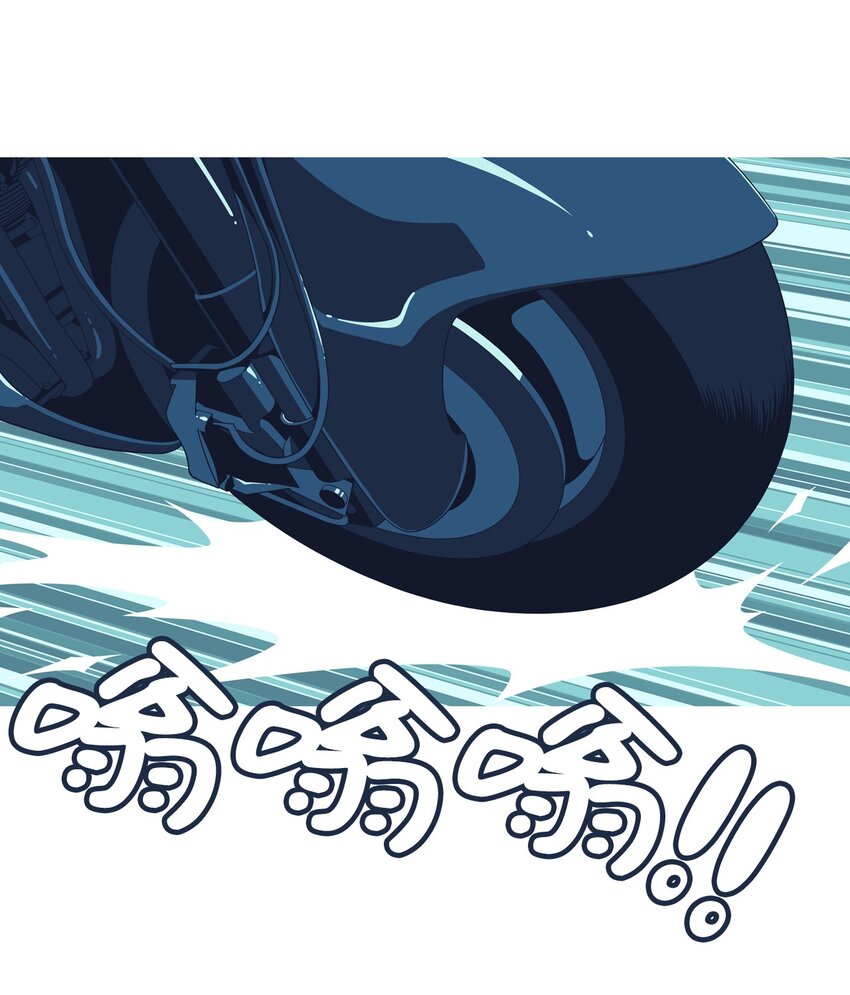 17 告白(1/2)-第18话