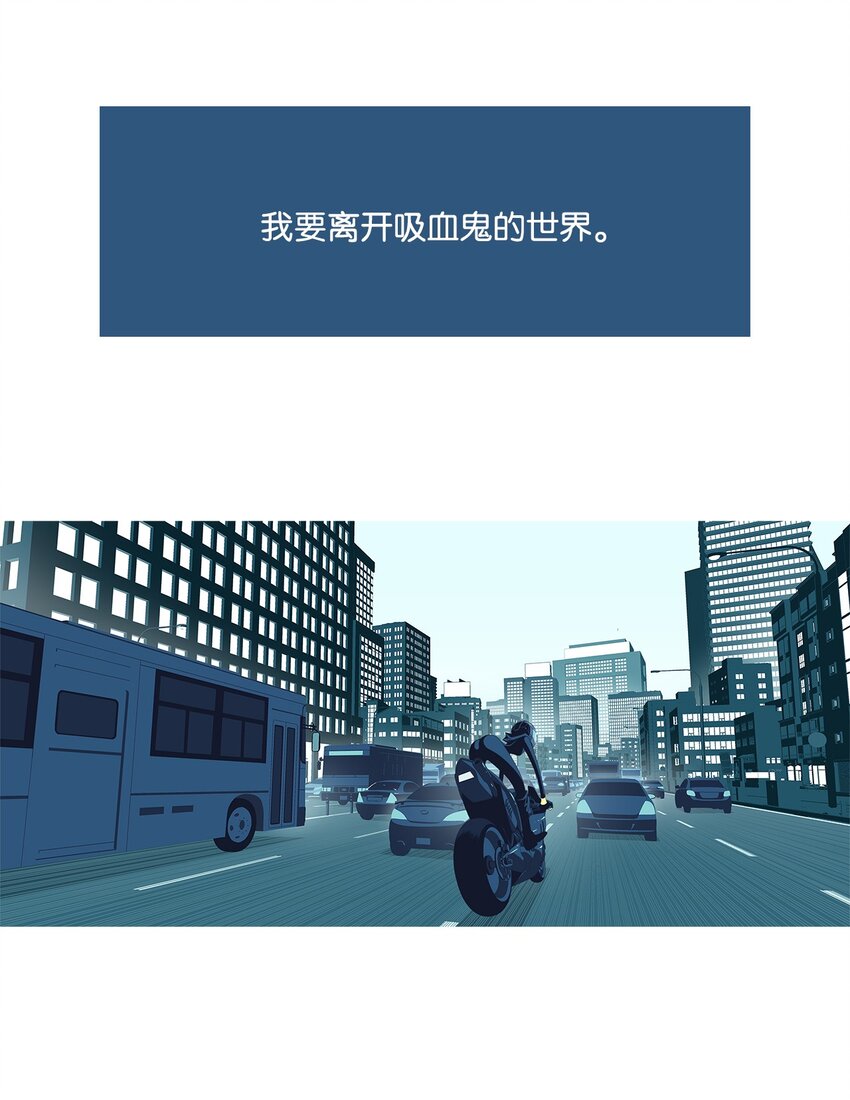 17 告白(1/2)-第18话