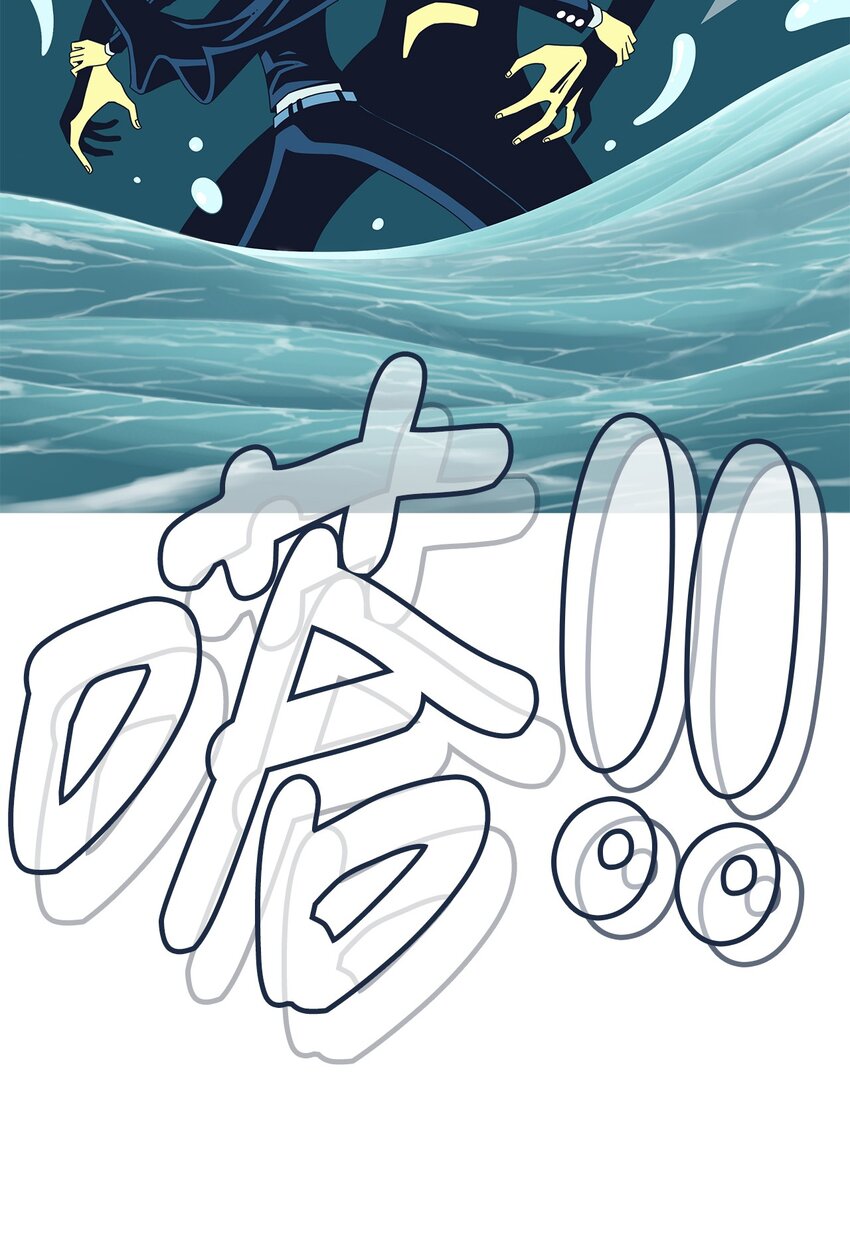19 等级(1/2)-第20话