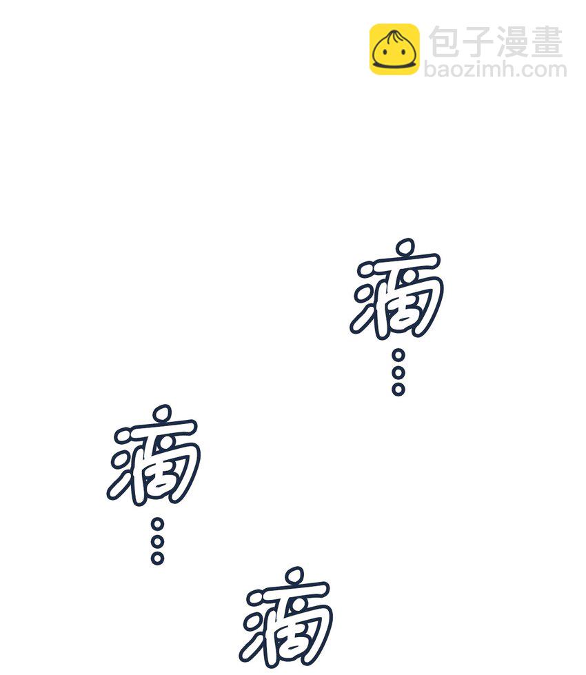 19 等级(1/2)-第20话