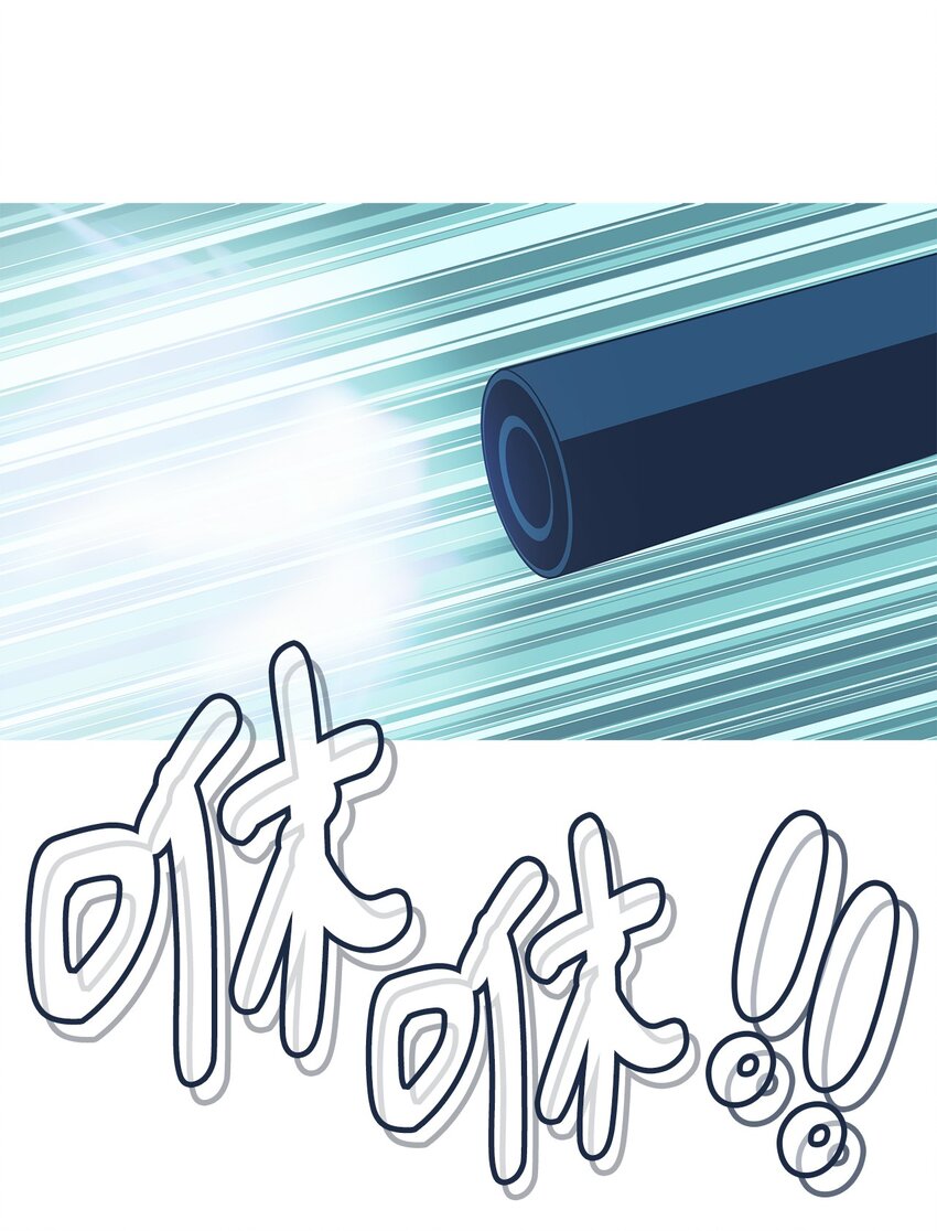 21 允许(1/2)-第22话
