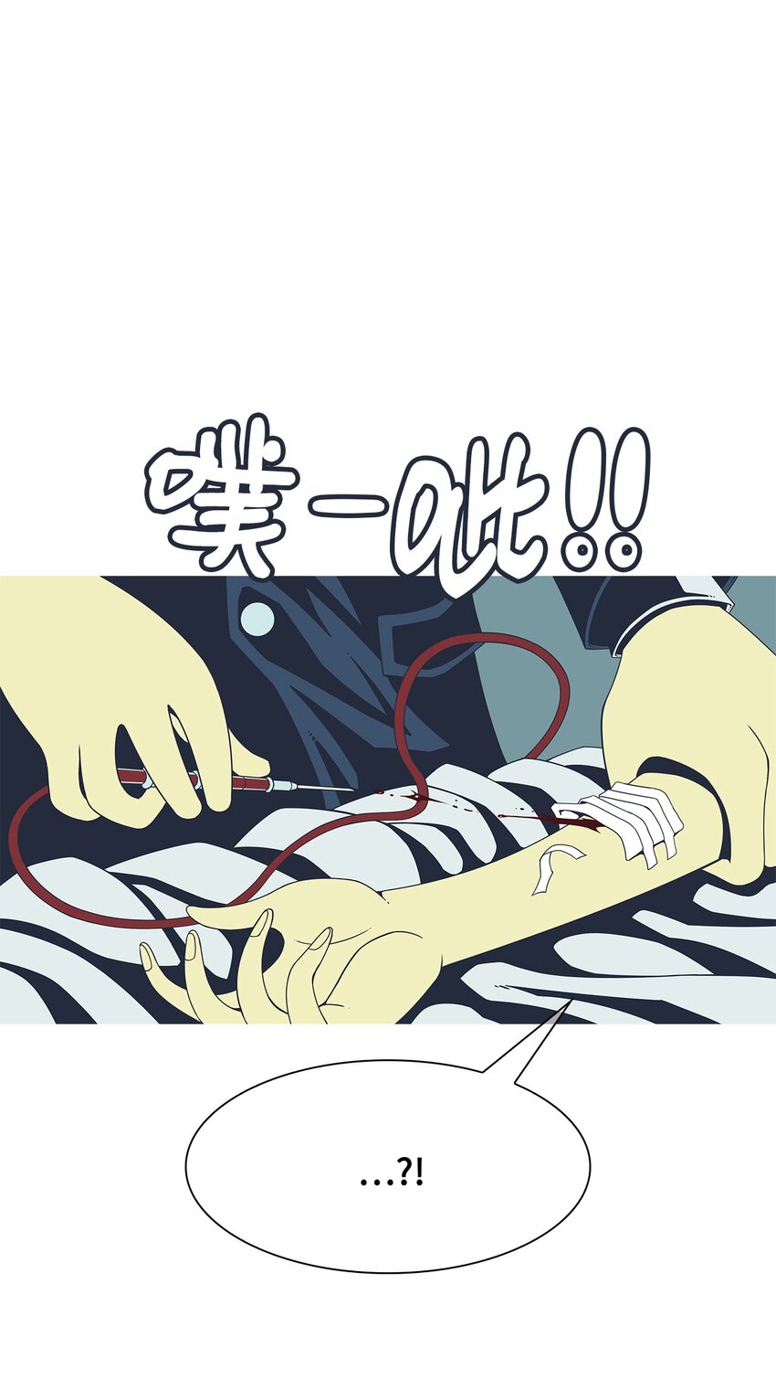 03 儿子(1/3)-第4话