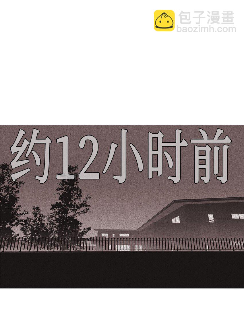 03 儿子(1/3)-第4话