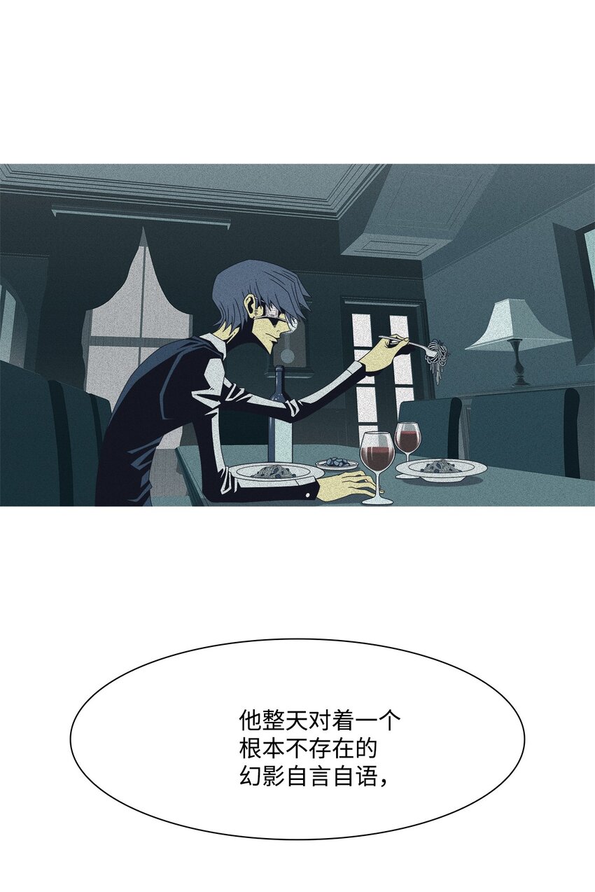 35 救援计划{4}(1/2)-第36话