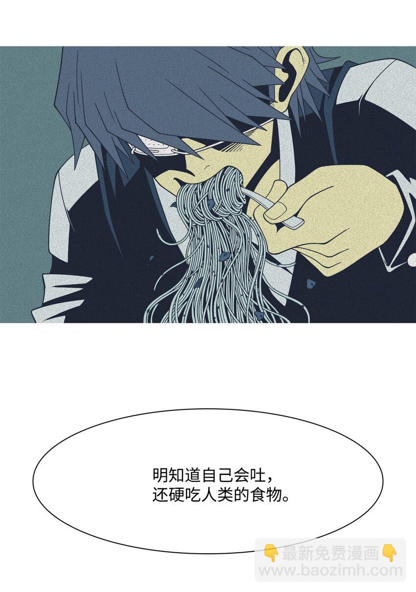 35 救援计划{4}(1/2)-第36话