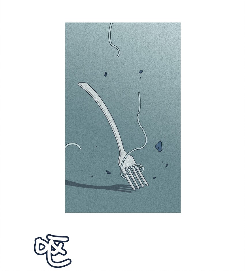 35 救援计划{4}(1/2)-第36话