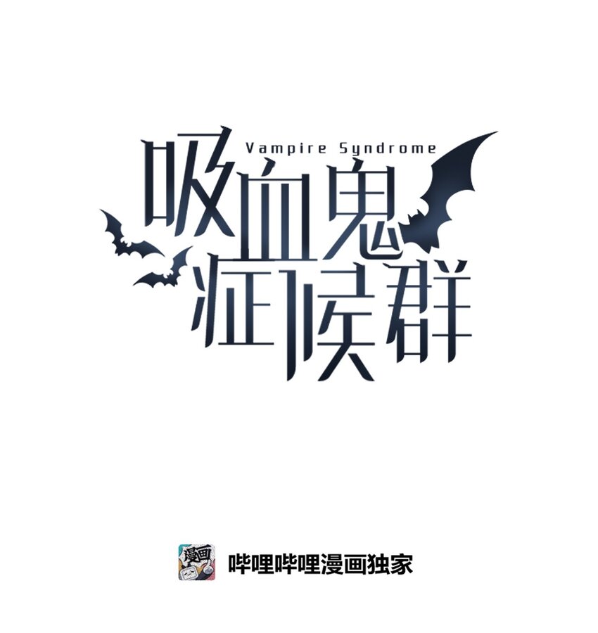 41 少年和少女(1/2)-第42话