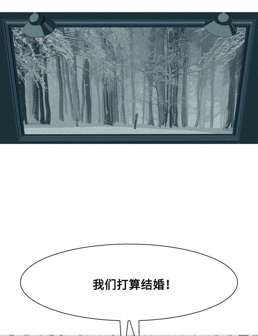 43 孩子们(1/2)-第44话