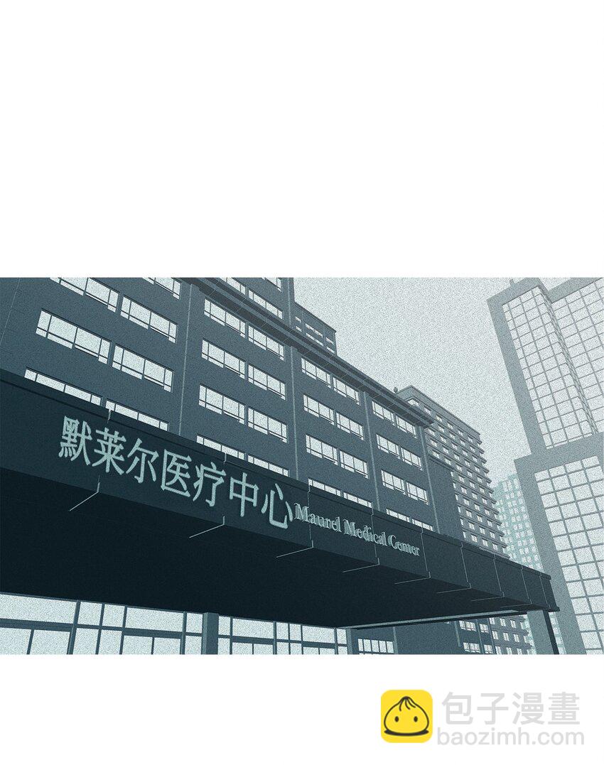 45 犯规(1/2)-第46话