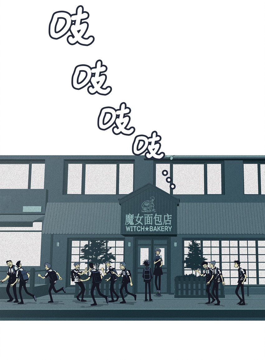 05 次恶(1/3)-第6话