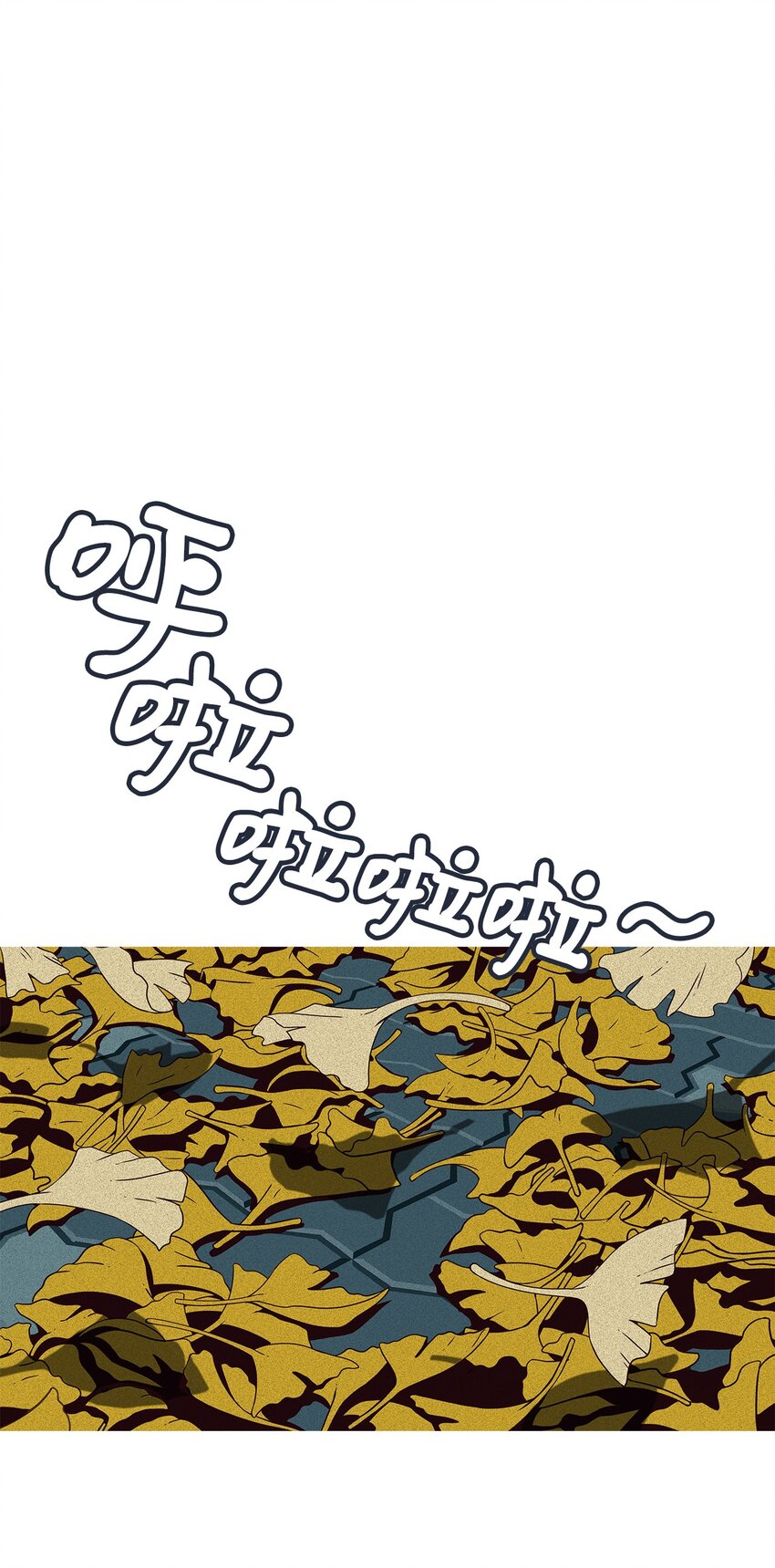 05 次恶(1/3)-第6话