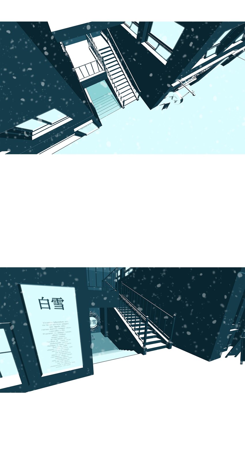 51 快过来(1/2)-第52话