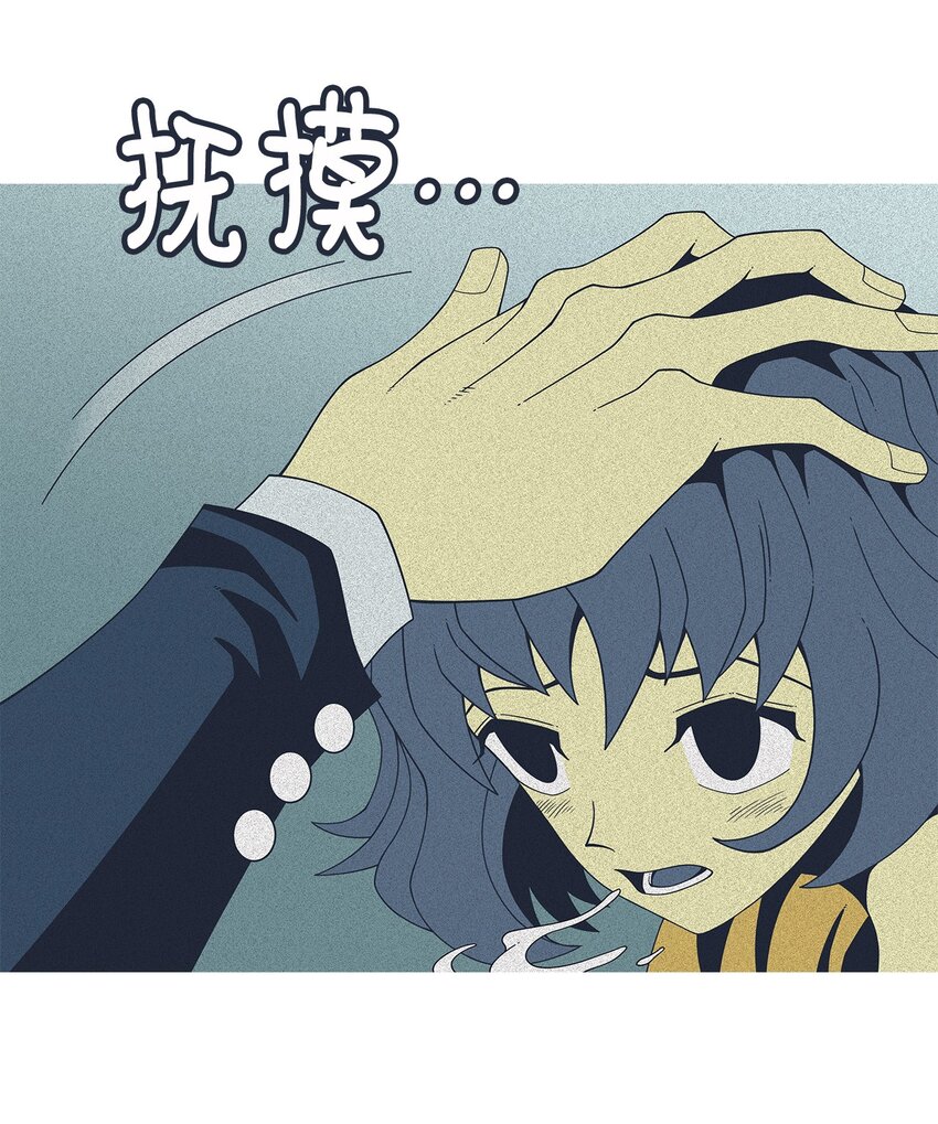 55 唯有死亡(1/2)-第56话