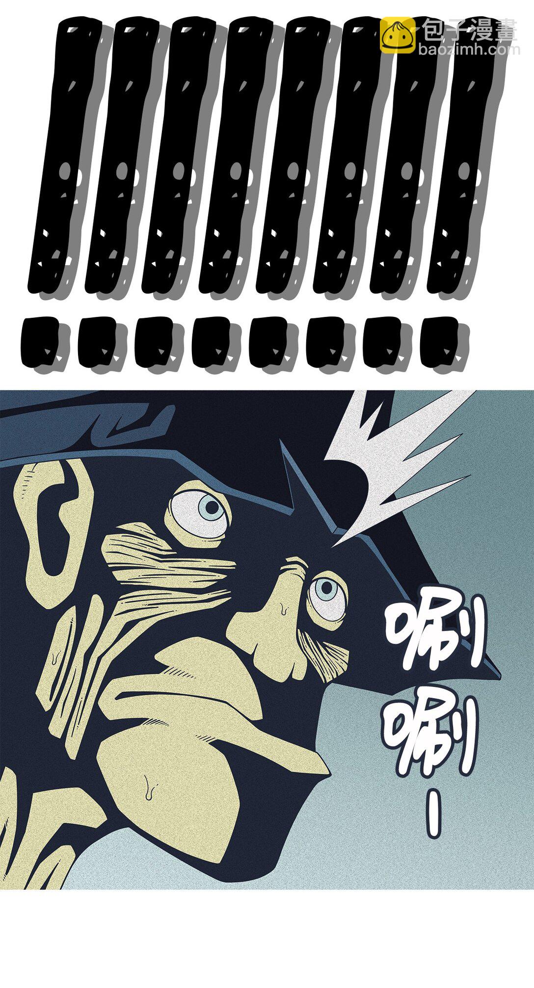 65 用你的血淋湿我（7）(1/2)-第66话