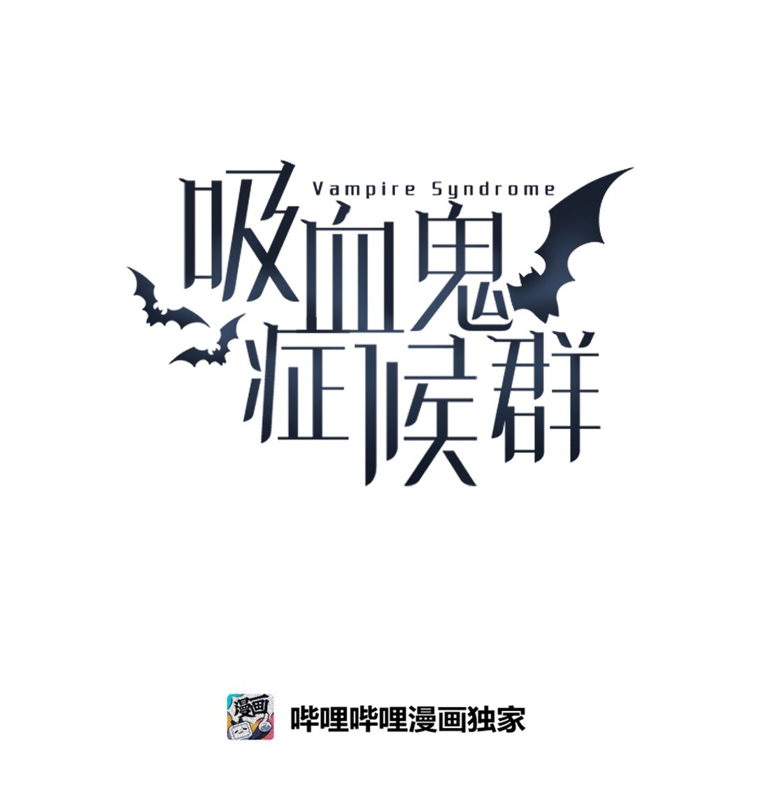 69 采访（2）(1/2)-第70话