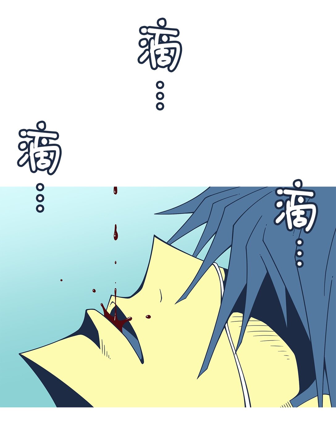 71 婚礼（1）(1/2)-第72话