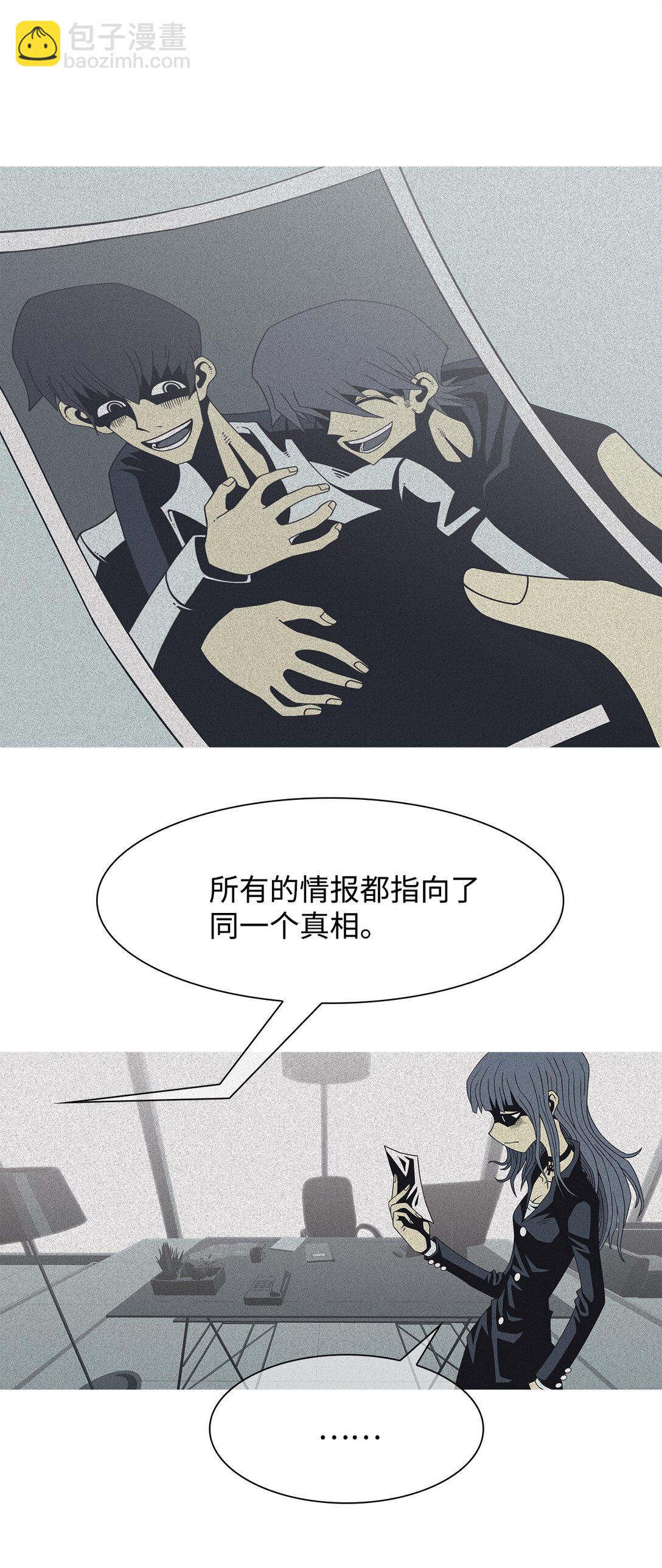 73 婚礼（3）(1/2)-第74话