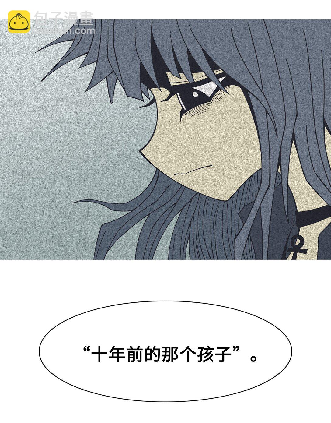 73 婚礼（3）(1/2)-第74话