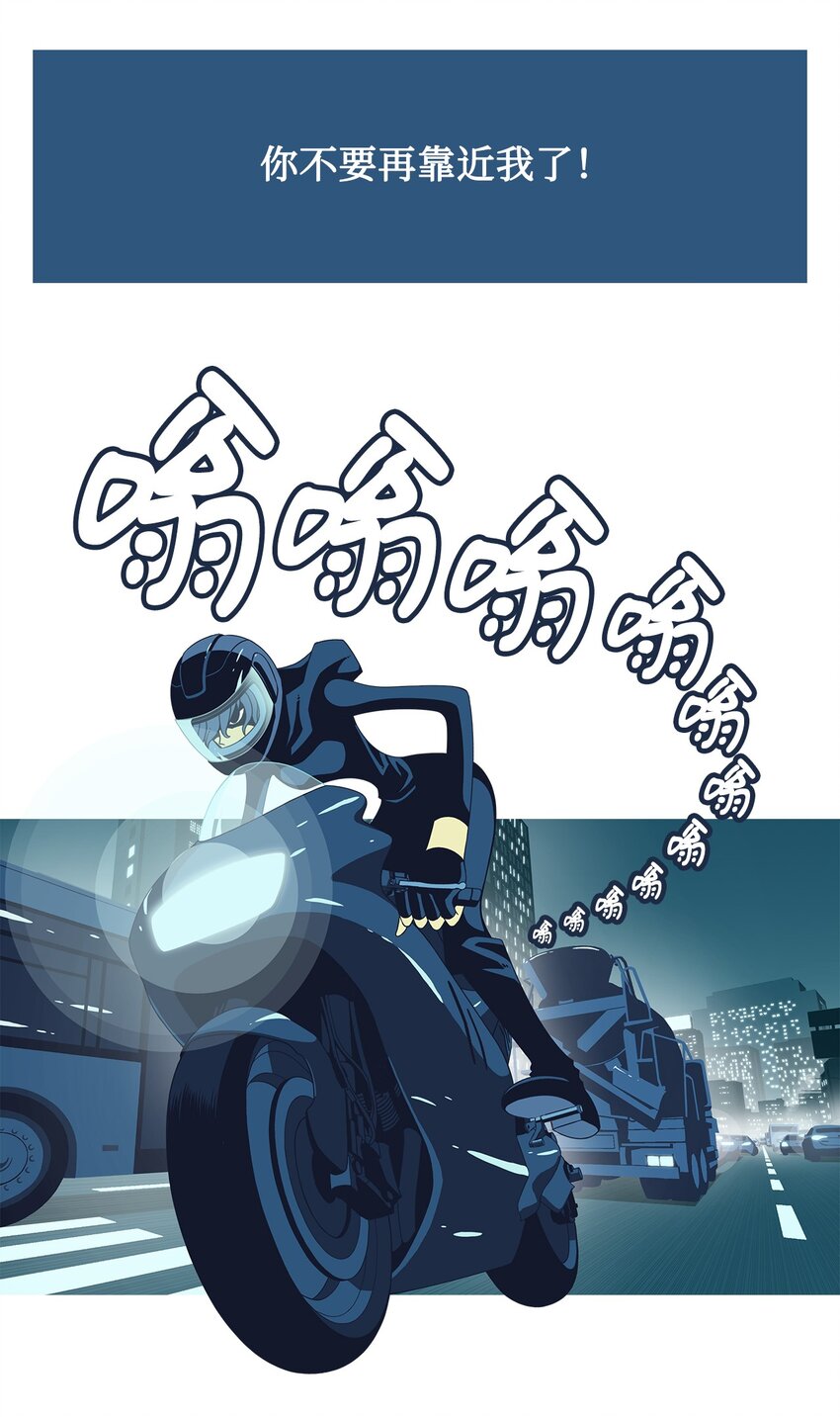 09 永别(1/2)-第10话