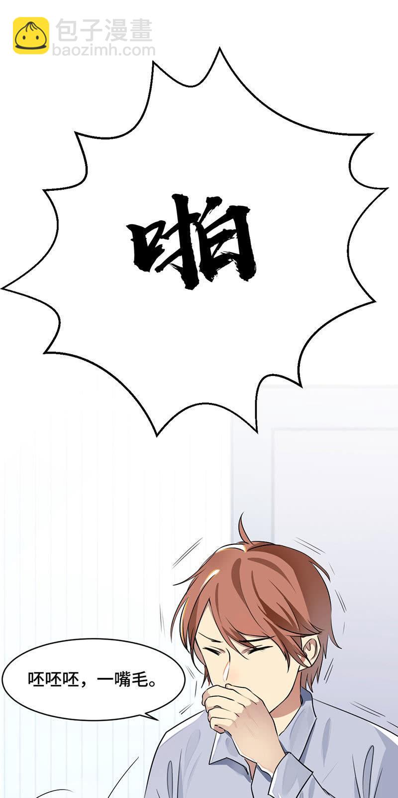 破解之法-第2话