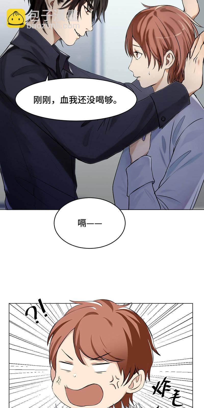 破解之法-第2话