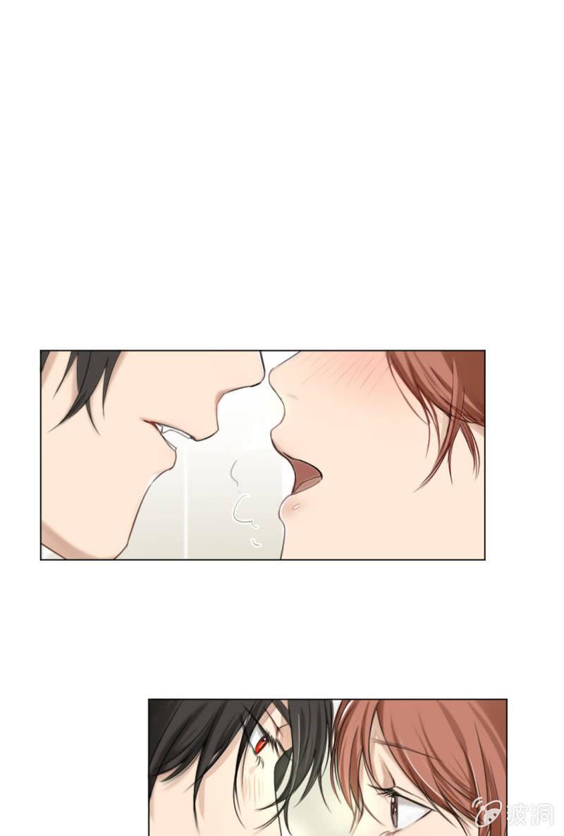 爬墙吸血鬼-第12话