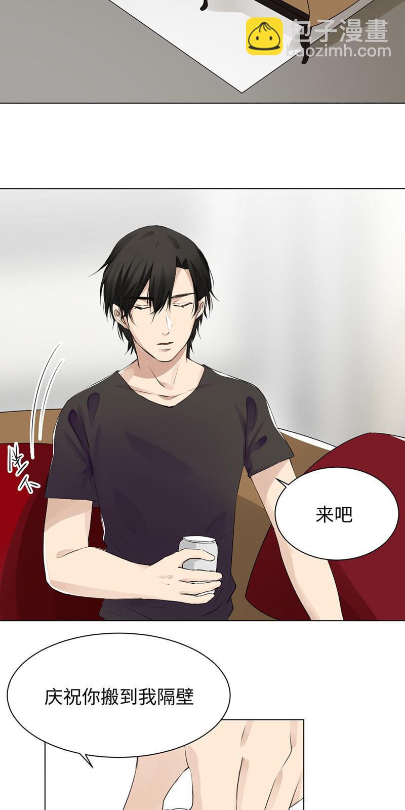 任君采撷-第24话