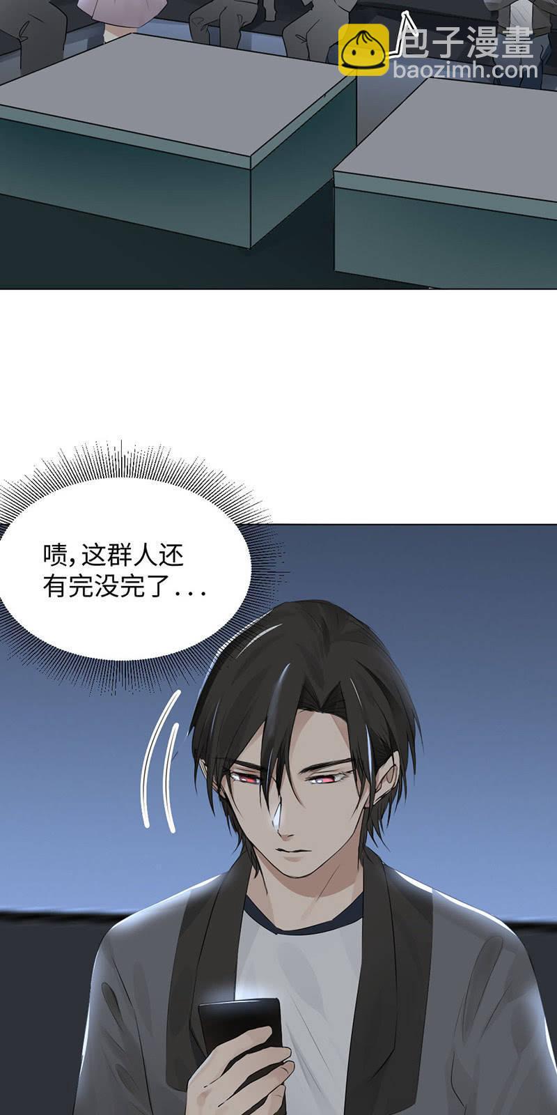 午夜惊喜-第30话