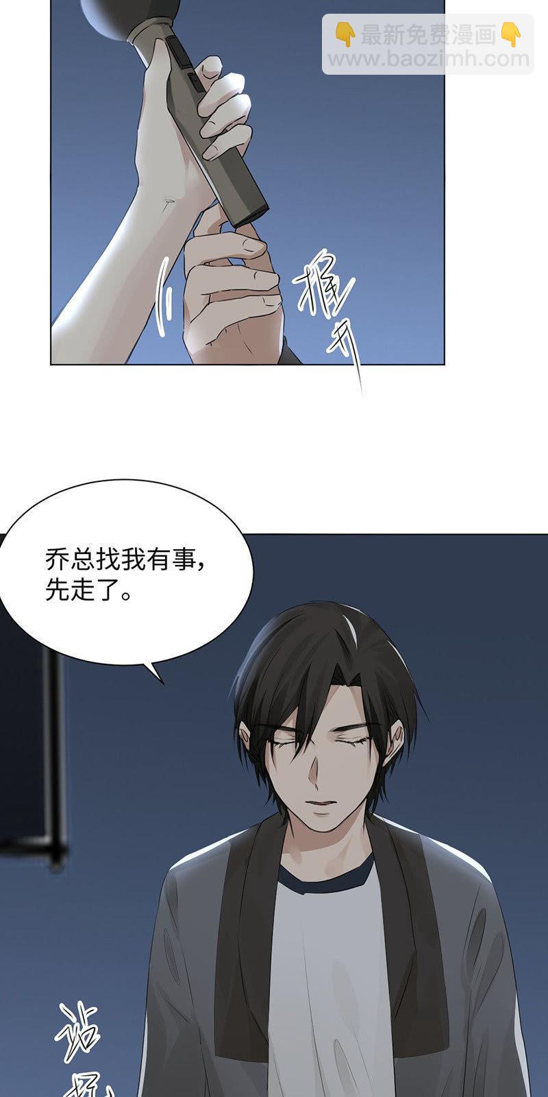午夜惊喜-第30话