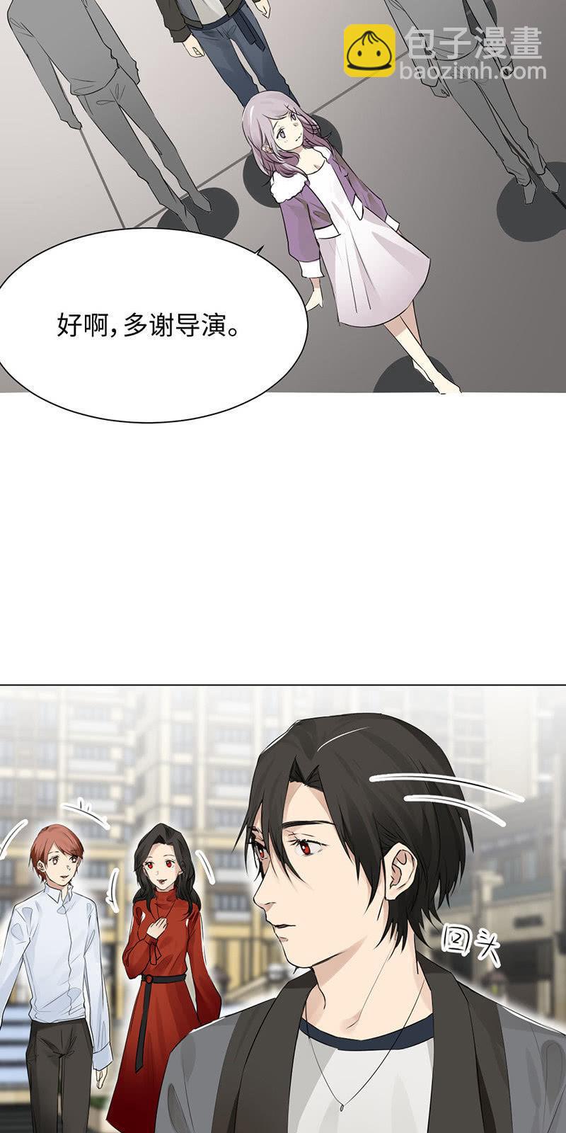 午夜惊喜-第30话