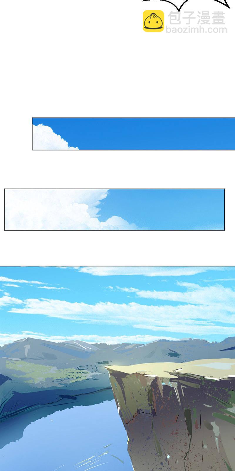 捉奸在床-第4话