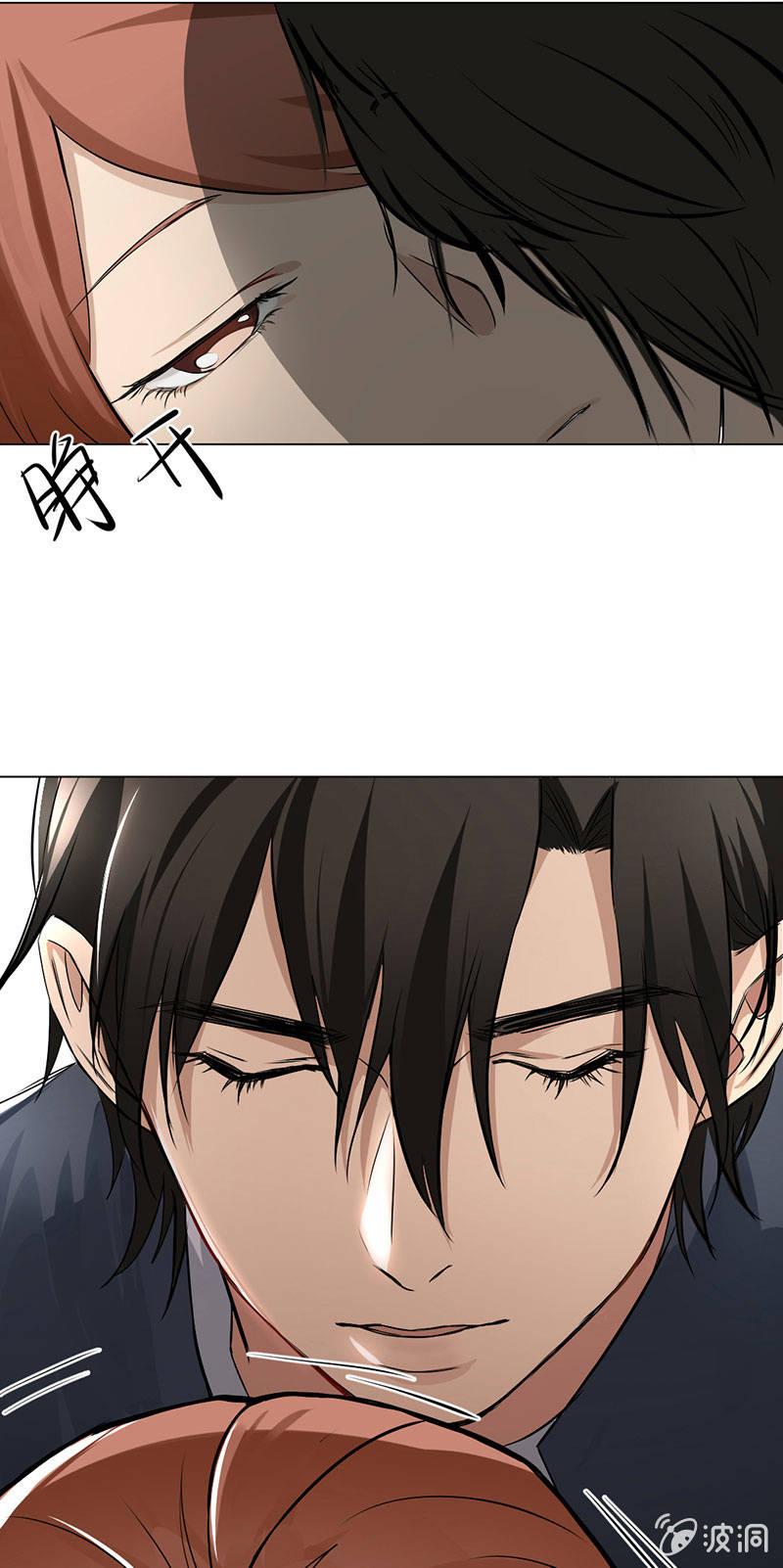 浴袍诱惑-第6话