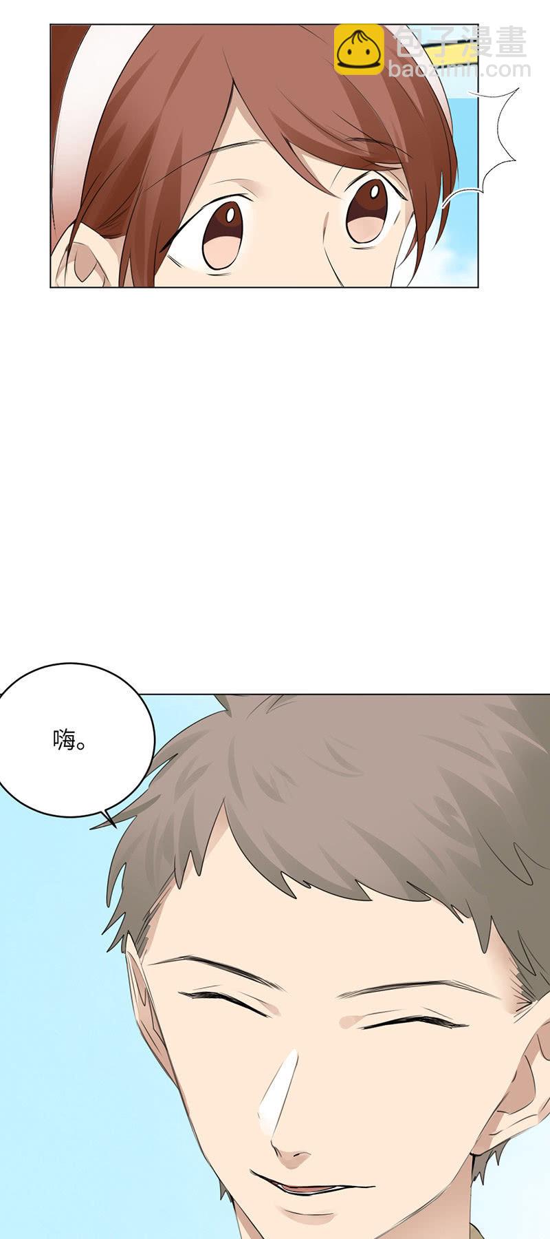 卖仓鼠-第54话
