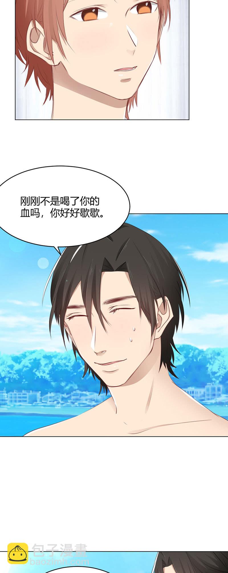 海边大战-第66话