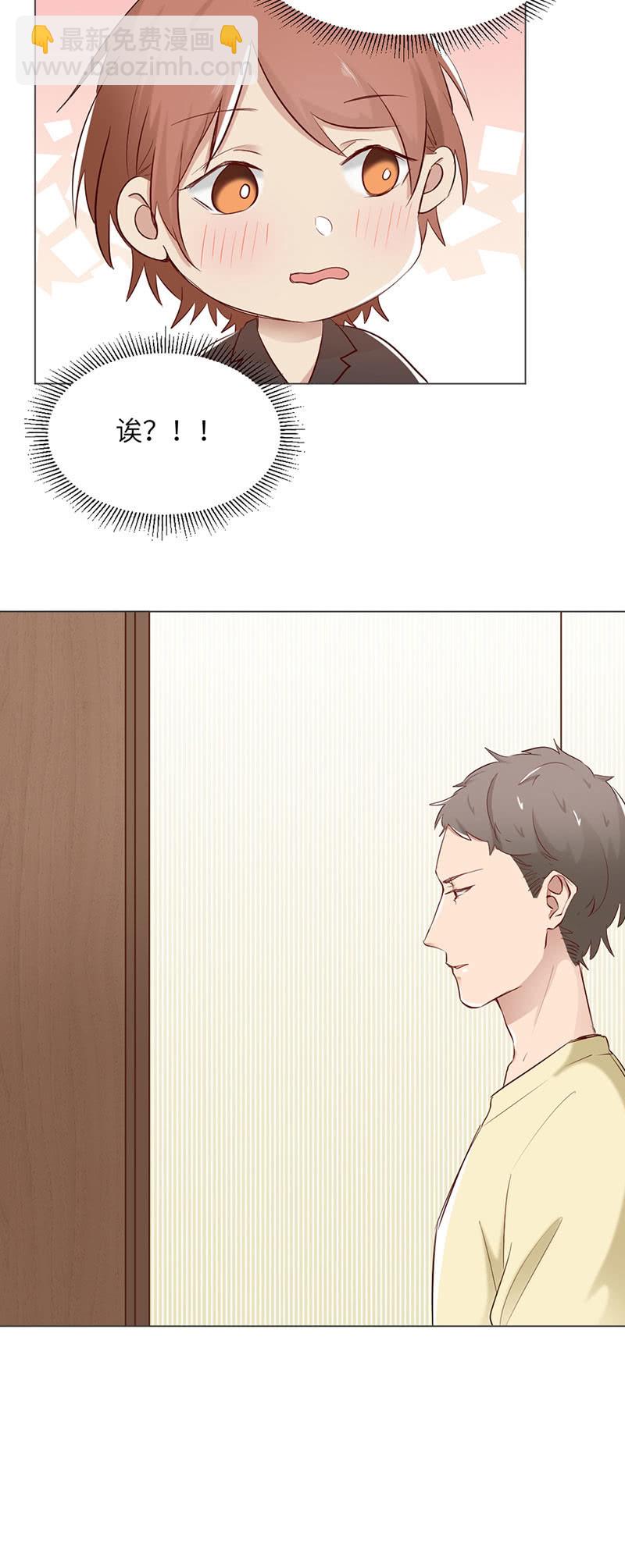 夜袭-第76话